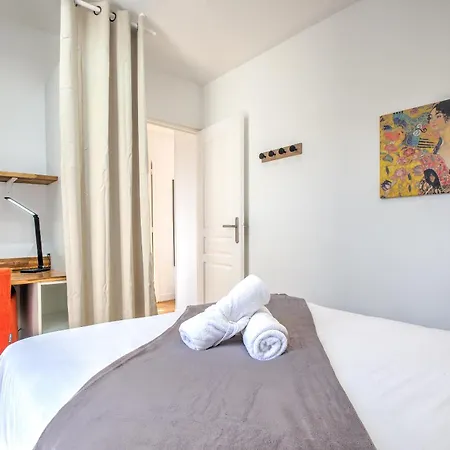 Les Balcons De St Martin 1 公寓 *